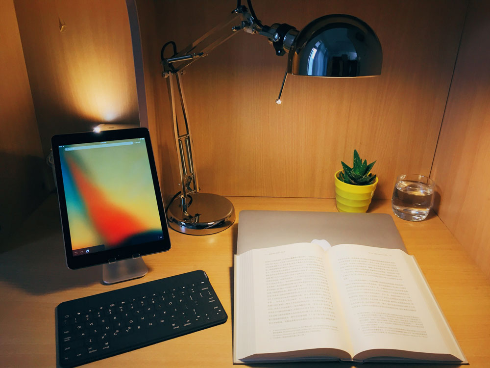 Chenyang Hsu's iPad and keyboard