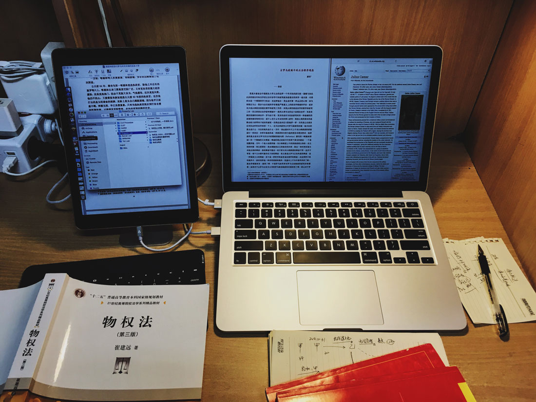 Chenyang Hsu's desk