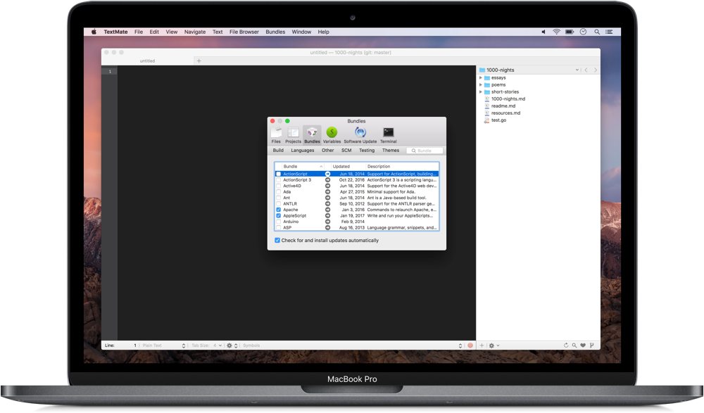 TextMate: Text editor for macOS